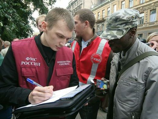 прописка в Инзе